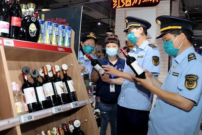 北京丰台 开展中秋节前酒类市场专项检查 酒类经营