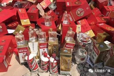 60余瓶“茅台”“五粮液”在东阳集中销毁 酒类经营安全警钟长鸣