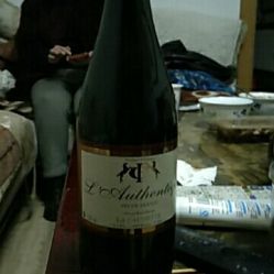 三味酒寮详细信息与经营指南