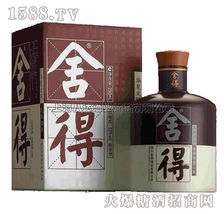 上海八达酒业营销 携手火爆糖酒食品招商网，共筑酒类经营新生态