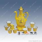 供应陶瓷精品酒具 精致礼品酒具价格 厂家 图片